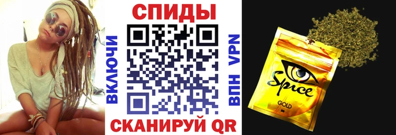 где купить наркоту  Реутов  Бутират бутандиол 
