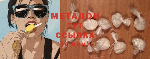 МДПВ Бронницы