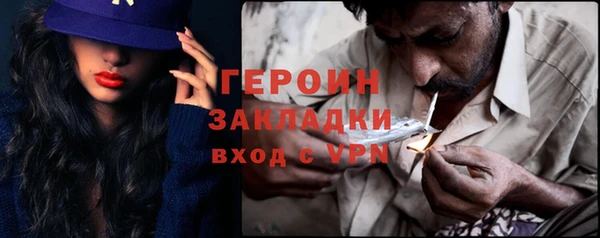 Альфа ПВП Бугульма