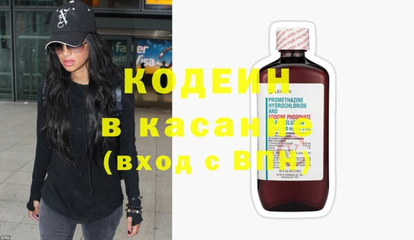 МДПВ Бронницы