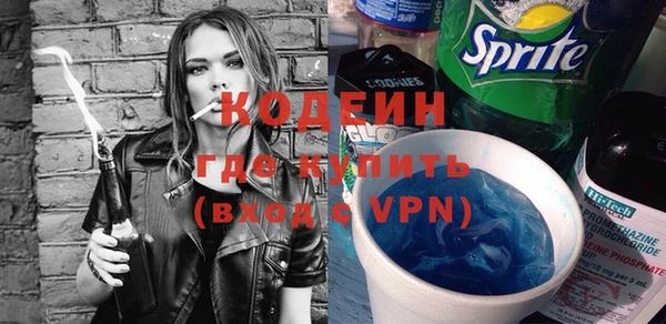 Альфа ПВП Бугульма