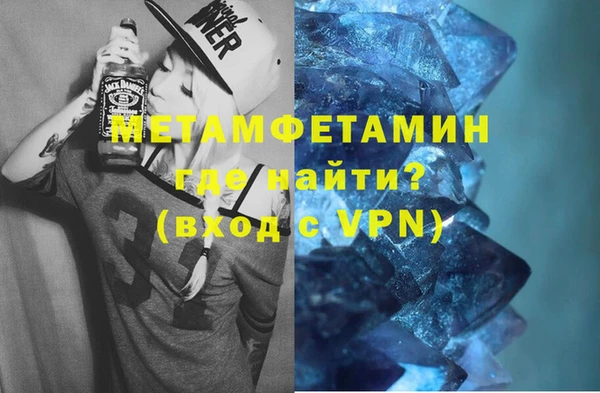 МДПВ Бронницы