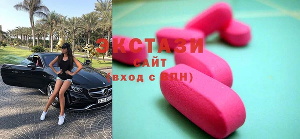 МДПВ Бронницы