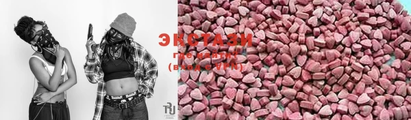 МДПВ Бронницы