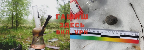 Альфа ПВП Бугульма