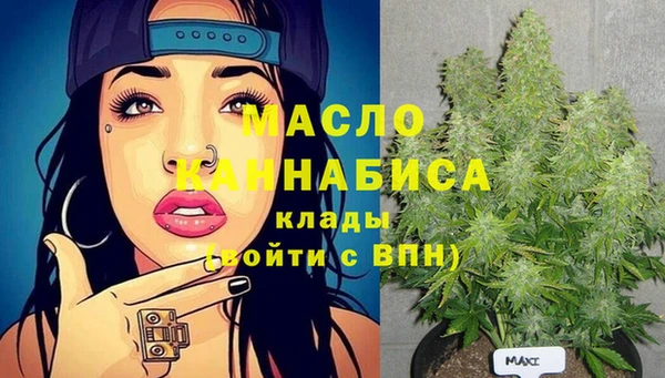 Альфа ПВП Бугульма