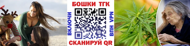 МАРИХУАНА OG Kush  сколько стоит  Реутов 